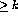 tex2html_wrap_inline29271