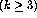 tex2html_wrap_inline26205