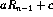 tex2html_wrap_inline27361