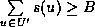 tex2html_wrap_inline15371