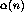 tex2html_wrap_inline15558